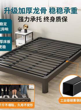 床铁艺床代简约F775587T1.米双人床铁现床加厚加固1.米5加厚8榻榻