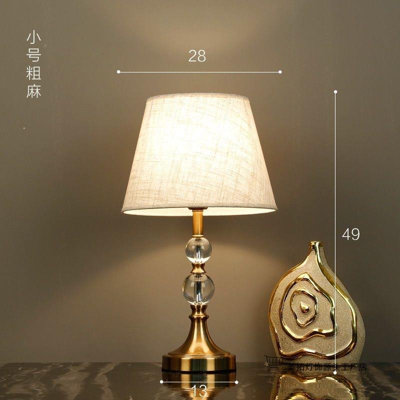 美式仿智约能水晶触摸灯现室代53907铜简客厅家用温馨台灯卧床头
