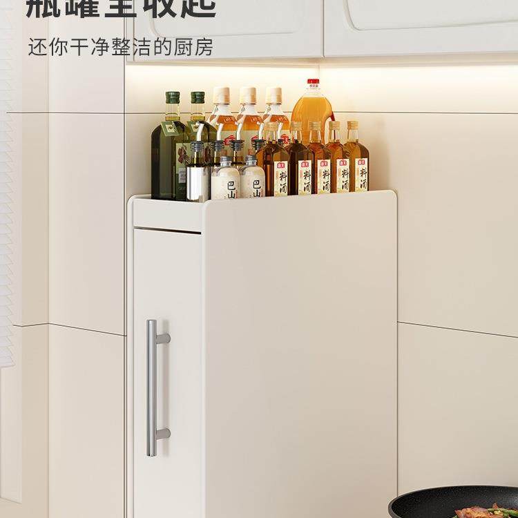 新款厨窄款调料架房台味面抽拉式多层防尘收纳油10066674醋盐酱调,厨房/烹饪用具,抹布架/厨房清洁收纳架,淘宝优惠券,粉丝福利购,淘宝优惠卷