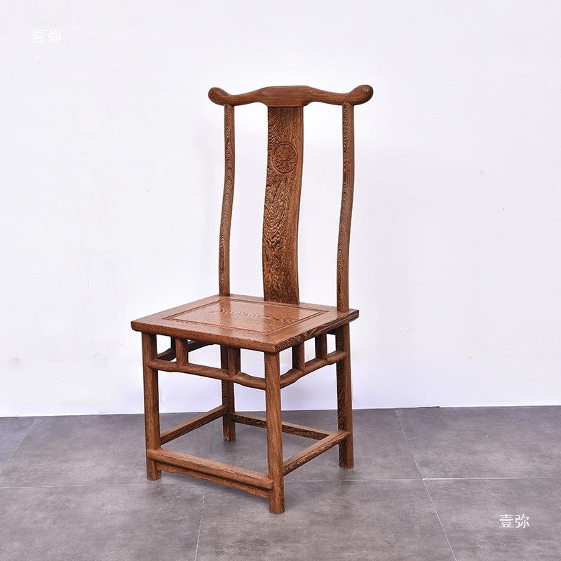 靠背椅家用餐鸡翅木椅中子复古椅其式茶椅实木LML小官帽椅书桌椅