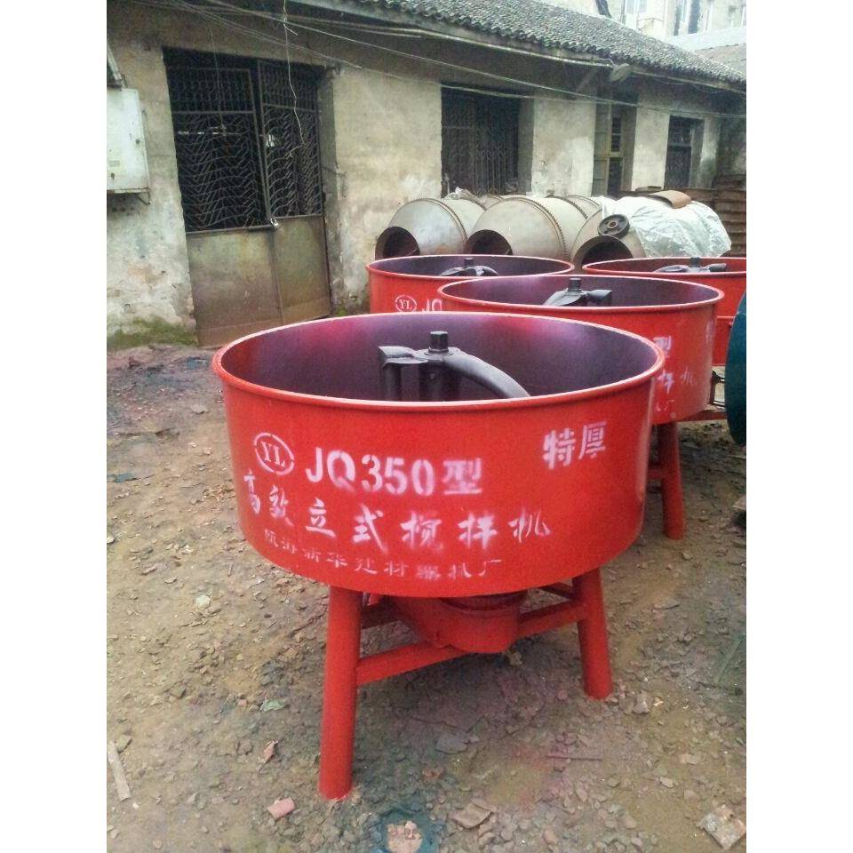 小工地搅拌PGU搅机小浆型凝搅拌机，泥搅拌机，混土拌机