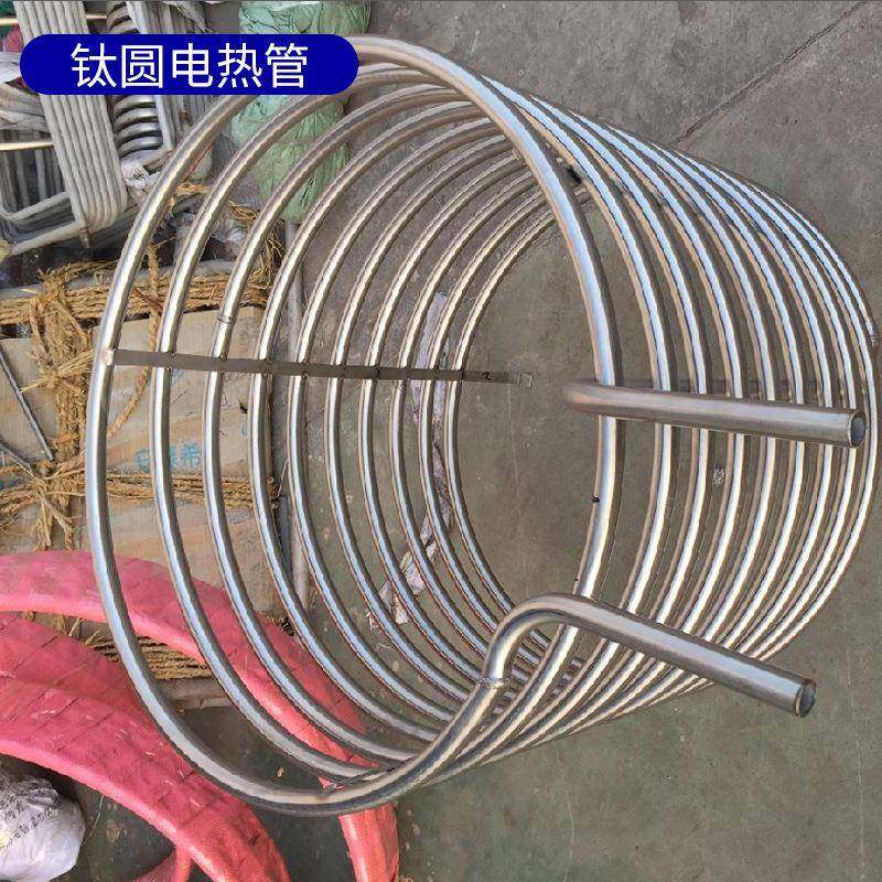 钛的汽管冷凝钛盘管冷却器加热管6换3热04蒸MWG31蒸汽管