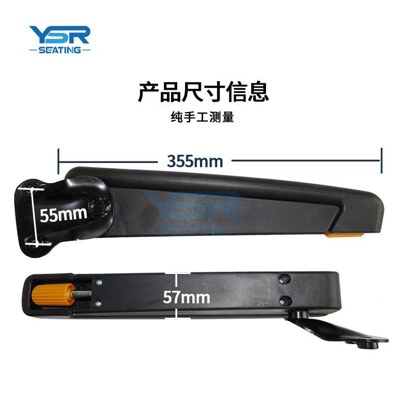 汽车座椅扶房车Motorhome卡YSR-PF01车手汽扶通手伊思灵汽车用车