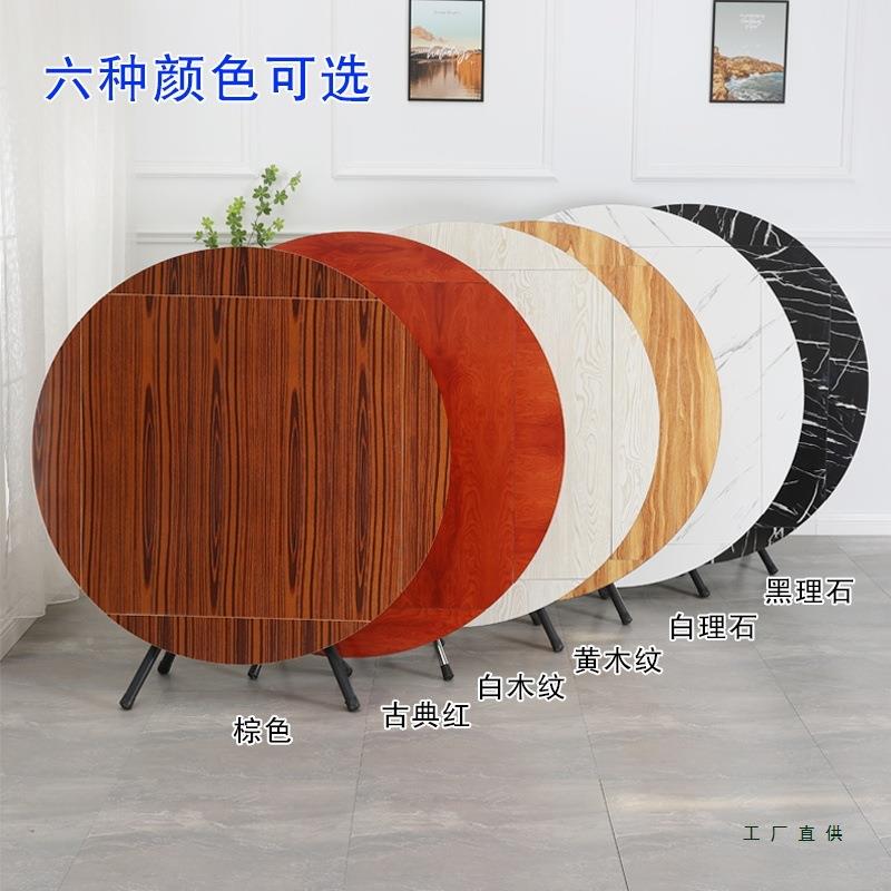 简易折叠桌餐桌家小户用型圆桌正方形F5M6JMH8可吃饭桌简租约折叠