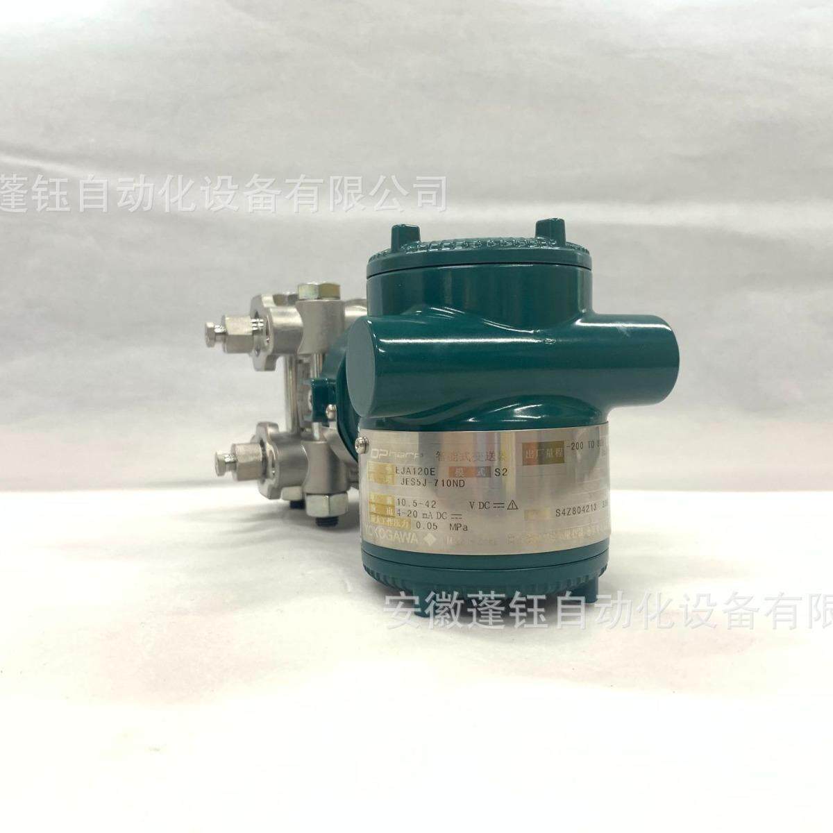 横河EJA120EK微ZNY差压变送器EJ12-0E-JEAS5J710NDYOOGAWA原厂