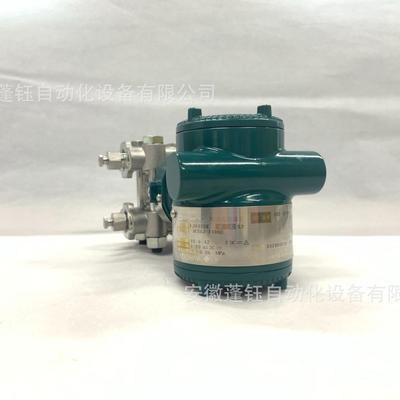横河EJA120EK微ZNY差压变送器EJ12-0E-JEAS5J710NDYOOGAWA原厂