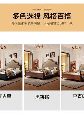 中古端黑色1风实木床.5LC-512#米单人现代简约1.8米美式高双人储