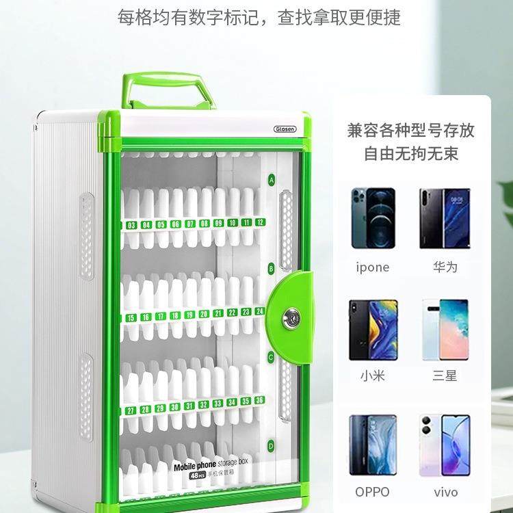 机保手管985箱学生员工机存放柜壁挂式透明盒手机储存箱手机收手,商业/办公家具,办公储物柜,淘宝优惠券,粉丝福利购,淘宝优惠卷