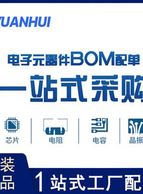 新FF300R120KS4FF30R2KE3EFF200R12K14MBYFF450R12KT4400R12KT3