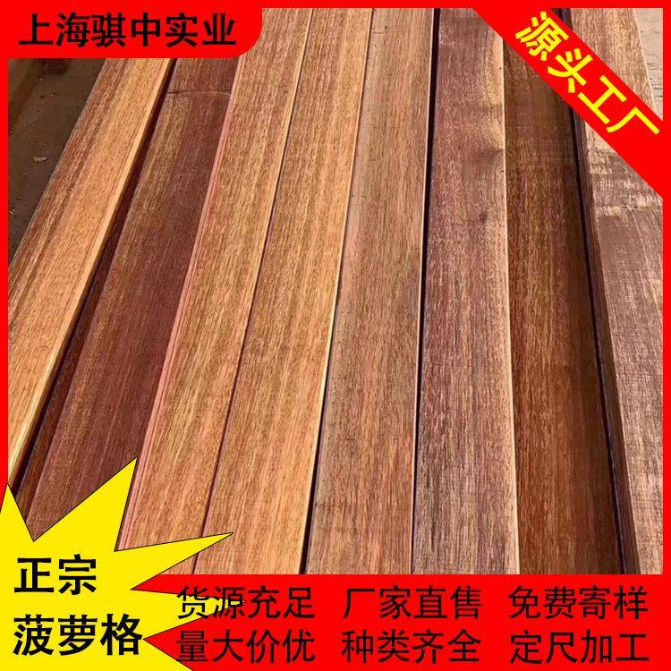印尼菠萝格防腐木地板户外阳台庭院栈道木条格木露台菠萝格11