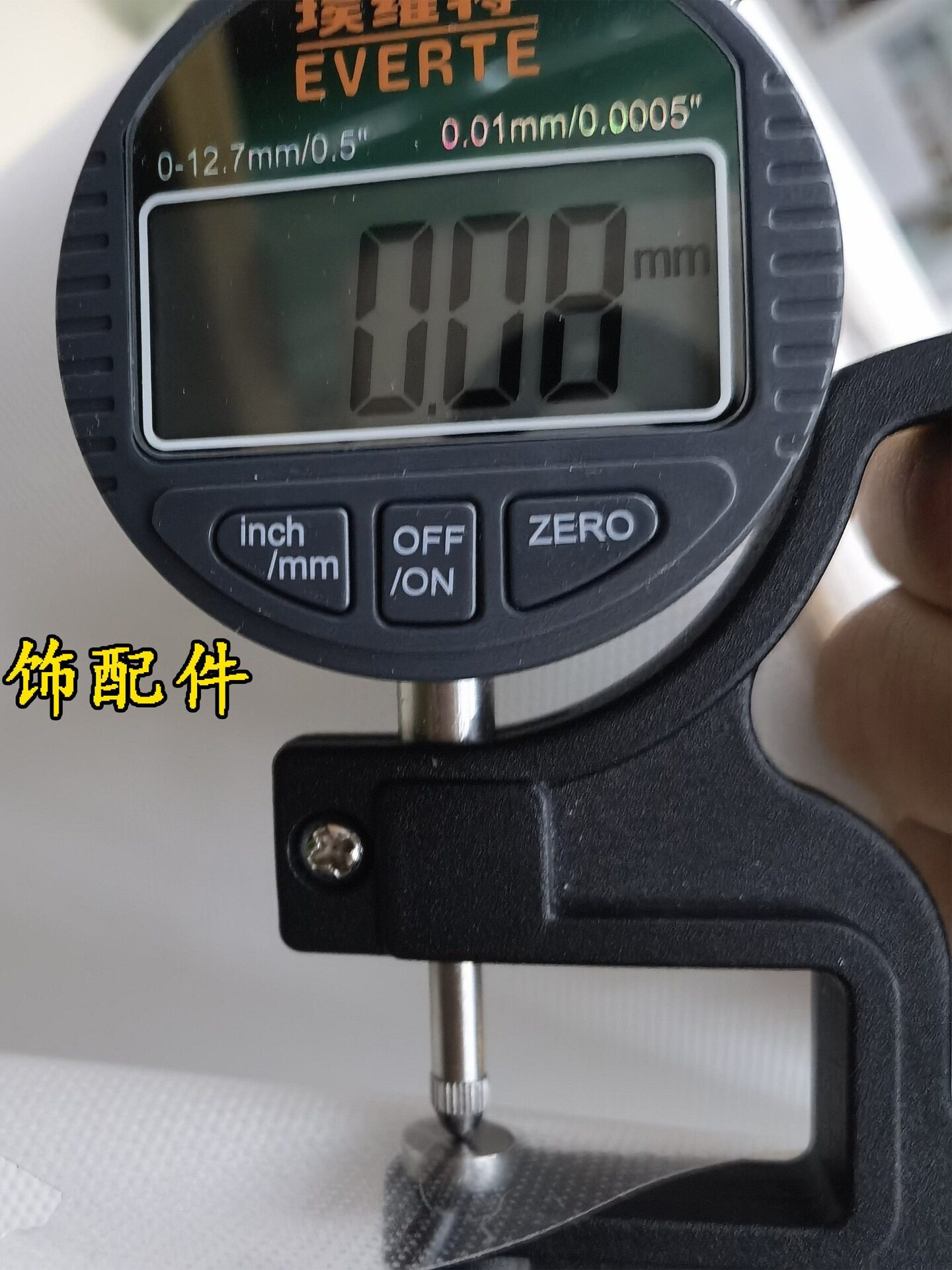 8丝米100米转印膜加厚印花纸衣服隔热布贴定位胶膜烫纸烫钻纸