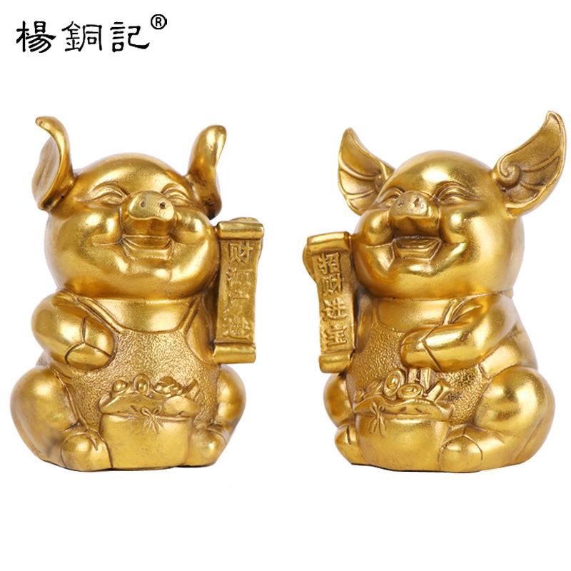 铜宝器铜猪摆QAS财件生饰肖猪源猪进猪对猪工艺装品