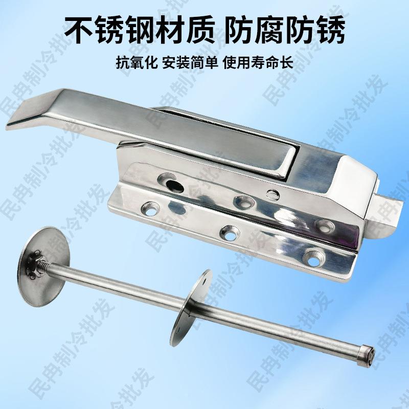 1烤700库门锁不锈钢锁把手冻库凸门安冷锁工业烘全箱箱蒸AVZ箱拉