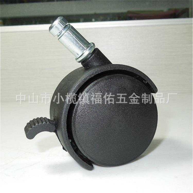 大班爆款1.家25寸1.5寸寸万1.25寸平向轮办公椅脚轮轮2轮子具轮