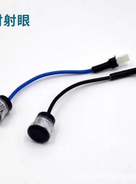 CCNB-218E自NB线-218E动门防夹安全光束线电眼头感应器对射红外单