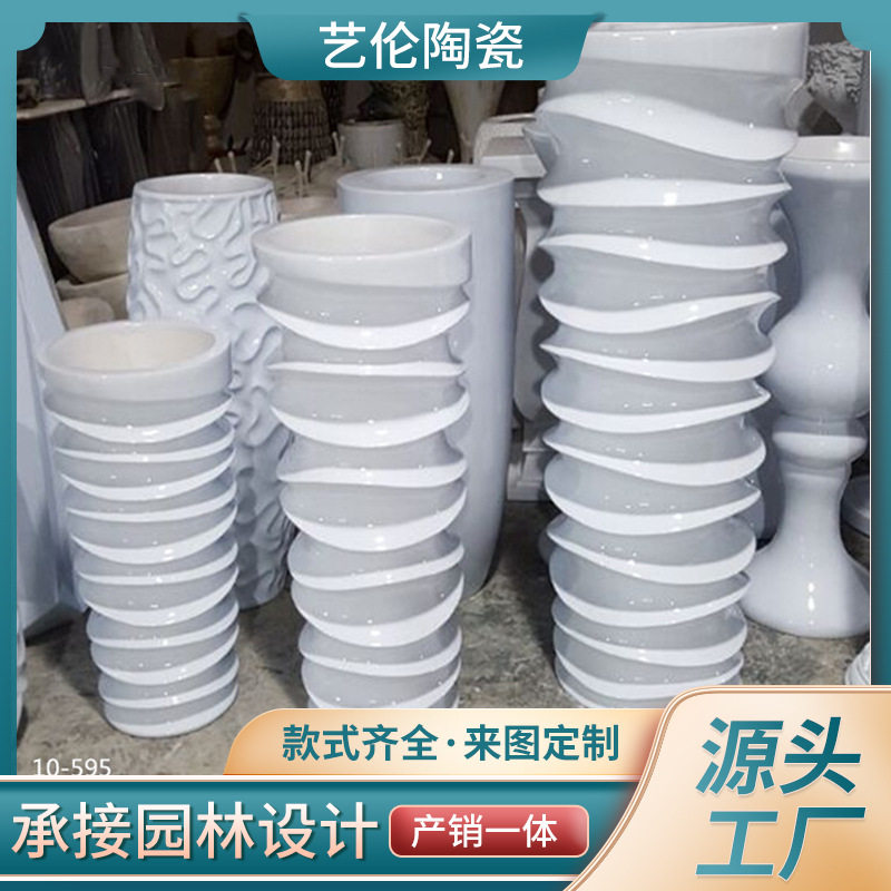 简约横纹玻璃钢落地大花瓶家居客厅酒店玄关摆件欧式软装饰品花器
