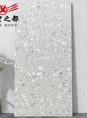 灰色水磨石瓷砖通7501500体砖750地x150商餐厅防滑地砖餐厅铺商场