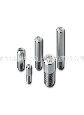 ITO伊东NC工业螺UEG纹规ST544USUT640UST836ST103针2UST1228U