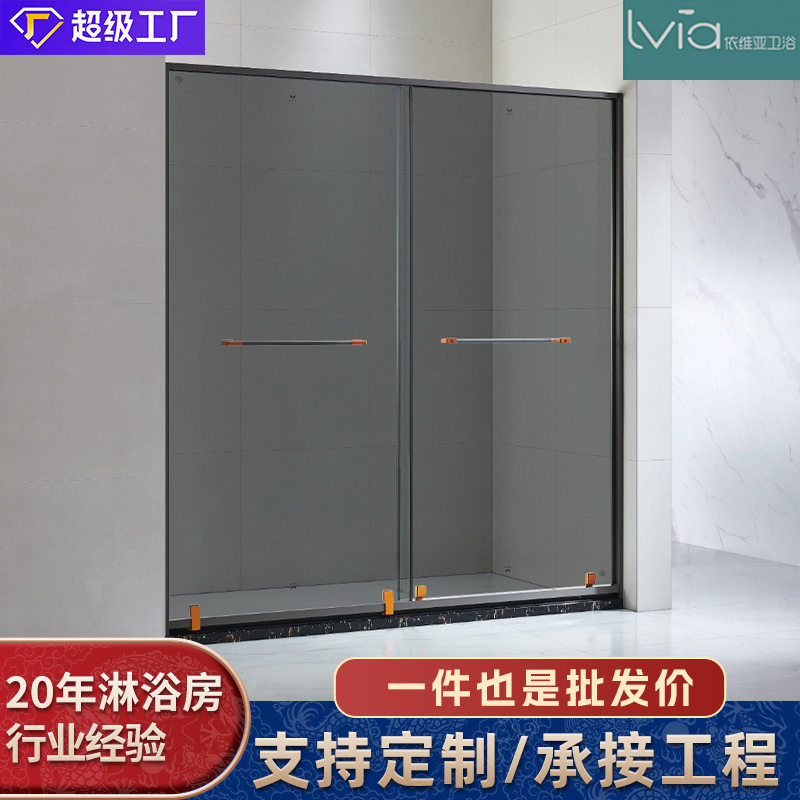 一字型304不锈钢推拉淋浴房 酒店冲凉房 公寓洗澡间 干湿分离隔断