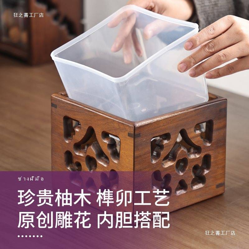 复古实木客厅茶几桌上高颜值木质小垃圾盒迷你中式桌面垃圾桶