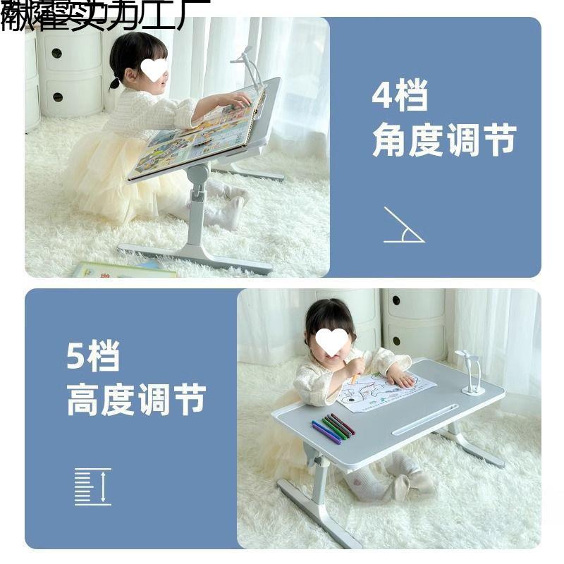 环保材升降料绘阅读架折叠本床上看书支架儿童阅读架看书小桌无品
