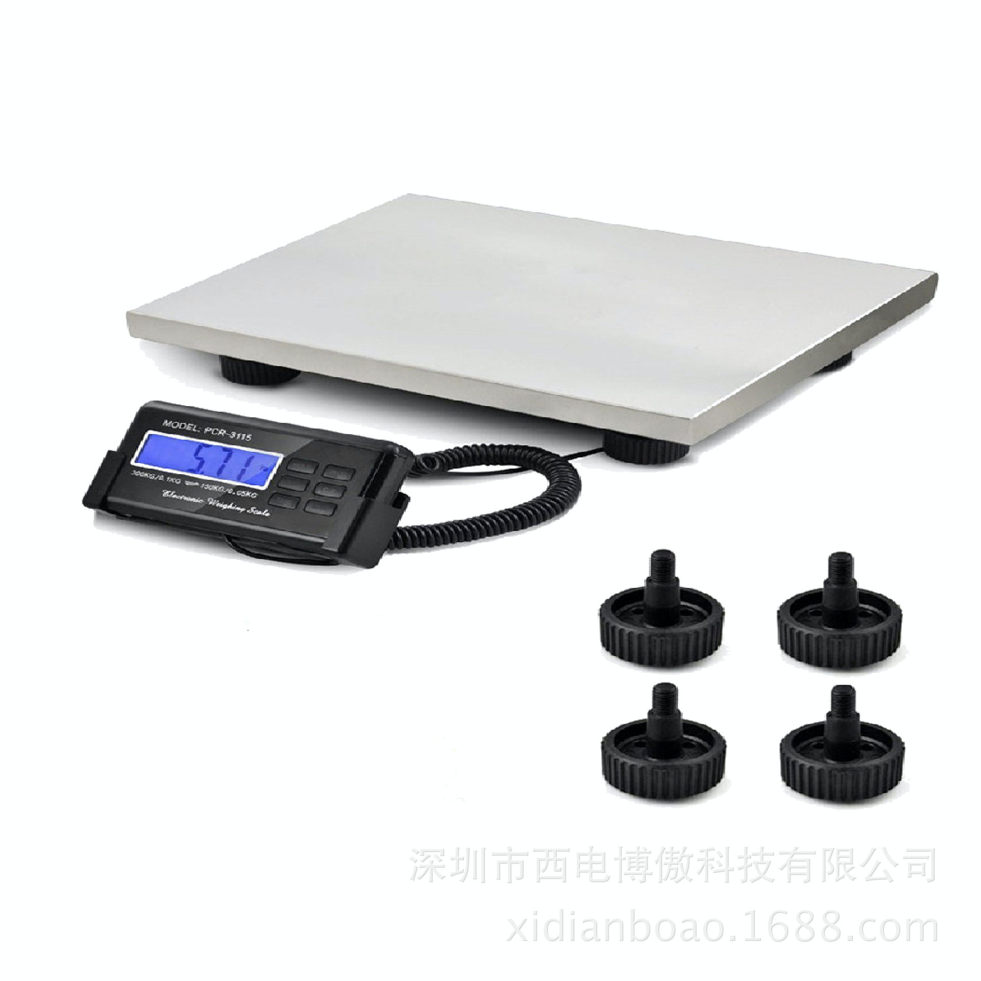 博傲300*380*30包裹称邮包称邮政称快递称宠物称便携支脚可调防水