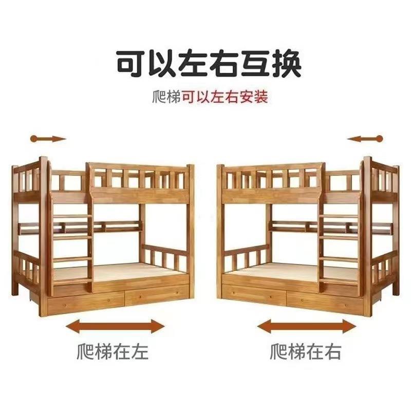 实木上下床高低床层上下铺床双床两成人儿童子母层床双人1床组合