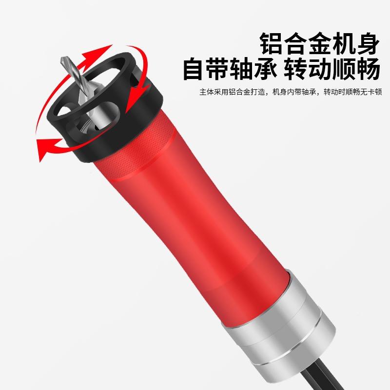限MPA沉位孔钻头装三套合一带批头多功能角木工自攻螺丝倒沉头