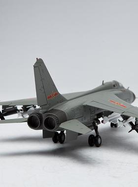 1:2仿真飞豹飞机AYF模泡沫型模型仿金真轰炸机合战7斗机模型玩具