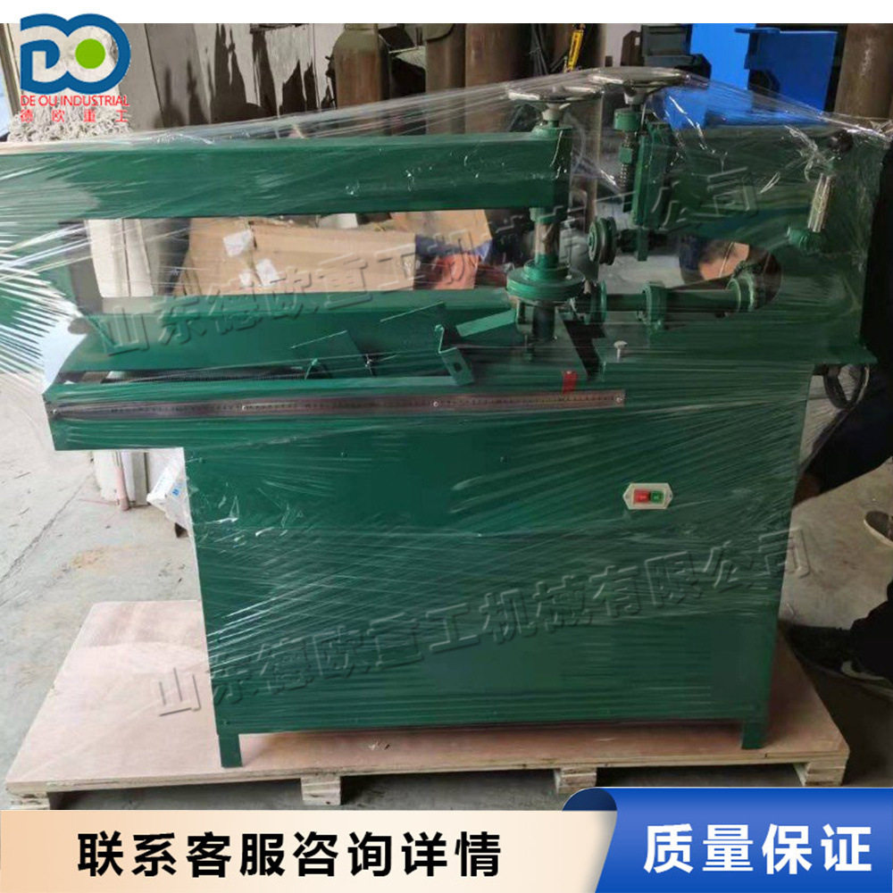 公路标志牌圆形铝板裁切压边机