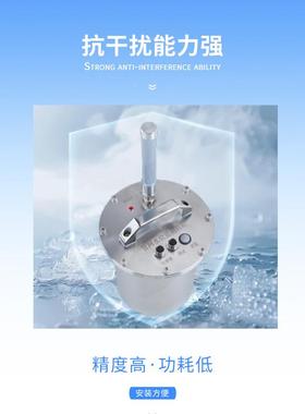 污管水网液位计一化地下VBZ水位监测仪城体市排水管网水位监测设