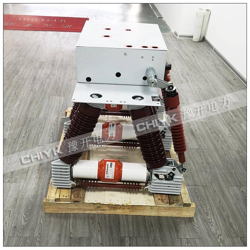 N35kV户5内TXR高压真空断路器2ZN1-40.5/120A固定式KY开关柜配套