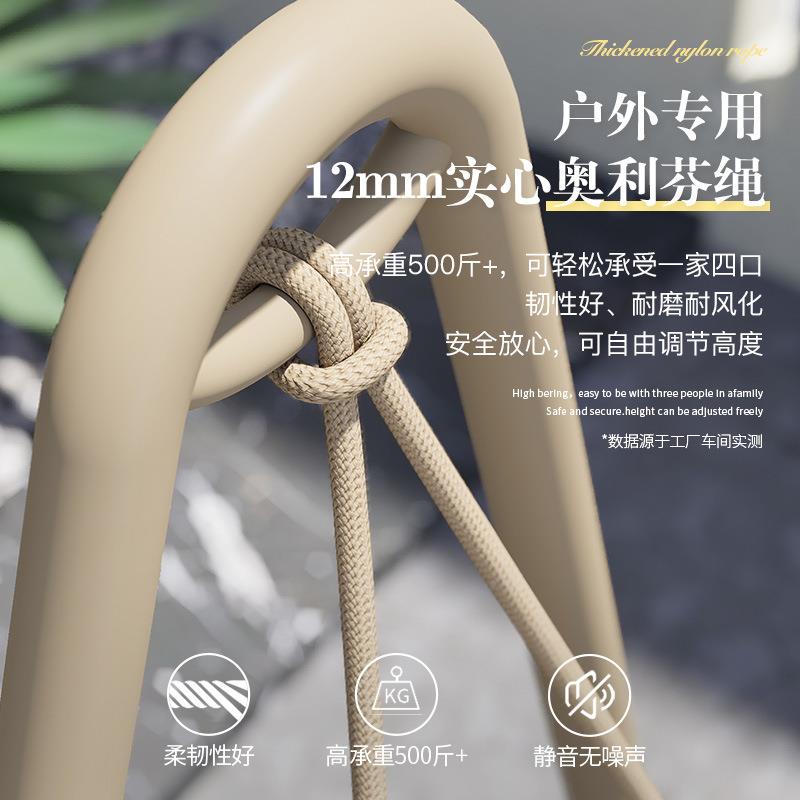 网牵户智能384电动秋自外千庭院网红荡秋千室外室内秋千动椅花园