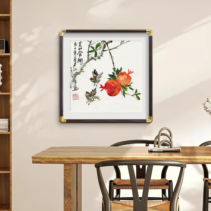 石榴图国画新式餐厅饰画玄关壁画房茶室多书子LM90585多装福挂中