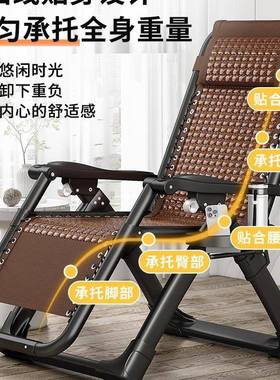 竹凉躺闲椅午折叠老休阳台家用休结实BZC耐用可睡椅子人夏天坐睡