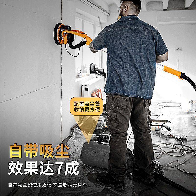 无内328置控制器墙面打磨机自吸砂墙纸机腻无刷尘子磨壁砂皮机
