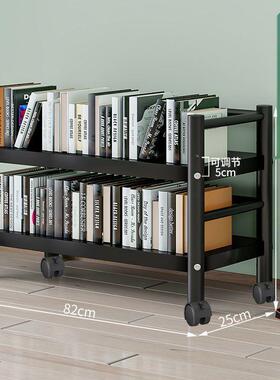结实厚落钢书架放书大容量置物架多层轮子可制LIT移动地生黑色学