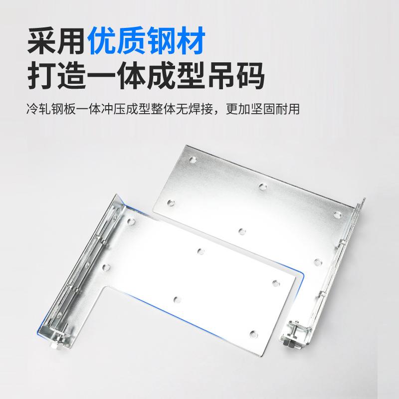 悬空柜码重型款重型吊码装固定吊橱柜明浴室柜吊柜悬挂式墙壁连挂