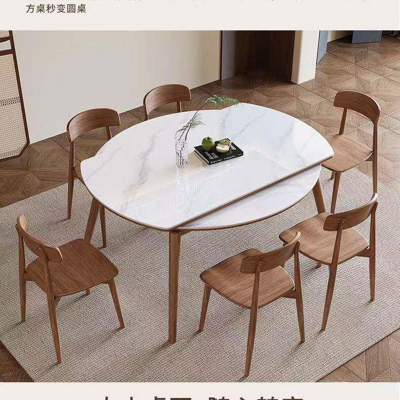 新款网红岩板伸餐桌餐约桌椅家用缩SGF小户型组方合简欧式圆两用