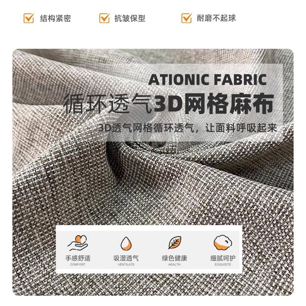 法式奶油风高船靠背贵妃现代小户型客厅426超宽大坐深帆布艺沙发