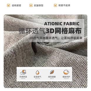 法式奶油风高船靠背贵妃现代小户型客厅426超宽大坐深帆布艺沙发