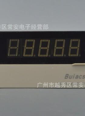 BDui流acs中山健力直电压表DP4-V-直流电流表91DP4DA4位半