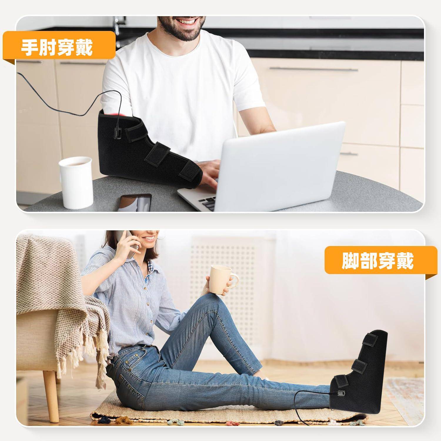 电加热足节护具关60/85PGT0n光m红外理疗足部保6暖热敷红光护踝