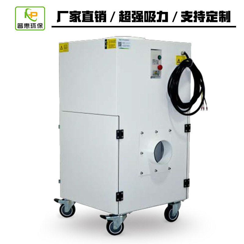 工业防静电集尘器木工机床配套