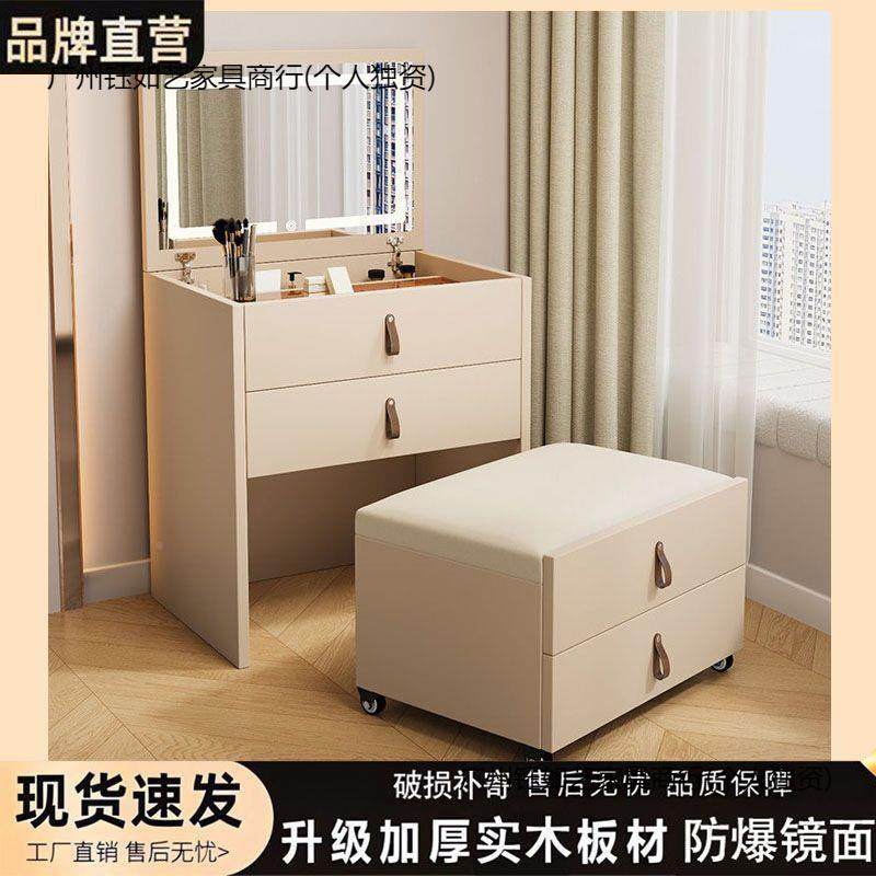 木梳妆台卧室家用化收妆879台床头实柜一体型翻盖化妆桌凳斗柜纳,住宅家具,梳妆台+梳妆凳,淘宝优惠券,粉丝福利购,淘宝优惠卷