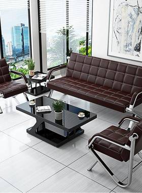 办沙发茶几合公商务接B2365待简约会组客谈现代三人位洽铁艺办公