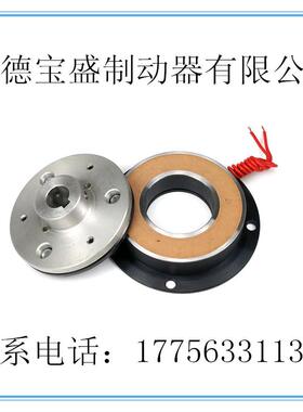 DLD2-80CD电磁合RSC器精电离工纯铁T4工打造