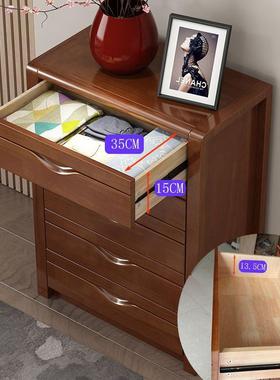 实木五斗柜中PZY式物抽3斗4斗屉客厅卧室收纳柜储柜橡胶木五式斗