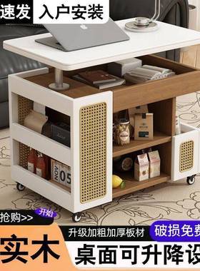 茶边几升降家带几小户轮型客厅用沙发边柜移动旋转小推车移动JJV