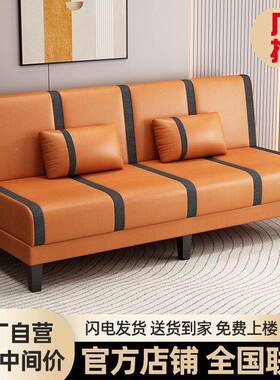 沙发床可折叠两能卧双MQF人三人多功简易出租房室懒人客厅用布艺